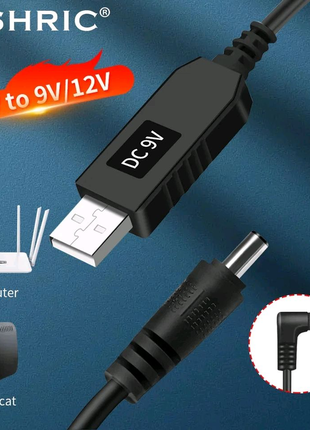 Адаптер з роутера на usb. 12v