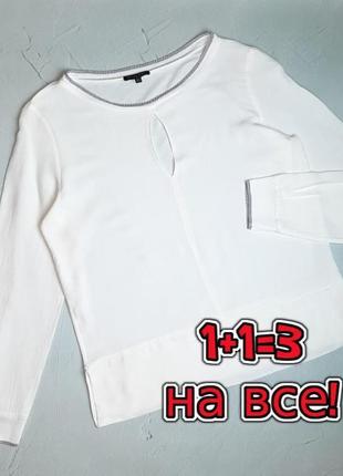 🌿1+1=3 брендова оригінальна біла блуза massimo dutti, розмір 44 - 46