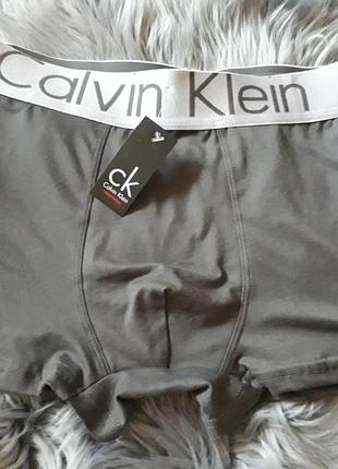 Calvin klein труси . темно -сірі .