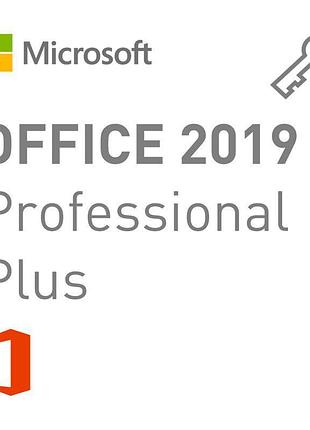 Microsoft office 2019 pro plus — ліцензійний ключ