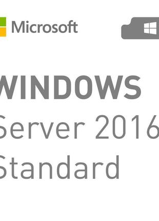 Windows server 2016 наклейка з ключем активації