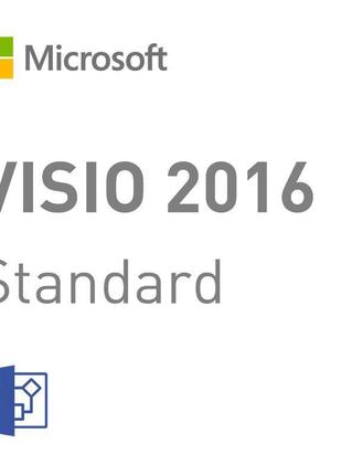 Microsoft visio 2016