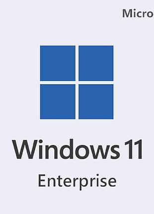 Windows 11 enterprise - електронна ліцензія