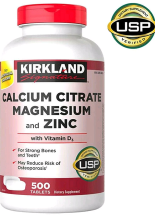 Calcium citrate magnesium zinc d3, 500 tablets