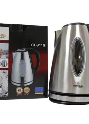 Електрочайник з дисковим нагрівачем crownberg cb 9116 1,7 л metallic