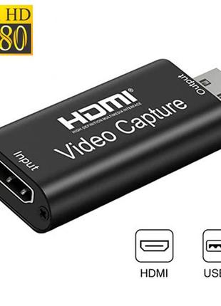 Картка відеозахоплення зовнішня, портативна, usb, hdmi, 1080p