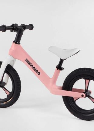 Дитячий біговел-велобіг 12 дюймів надувні колеса та нейлонова рама corso indigo d - 2635 рожевий4 фото