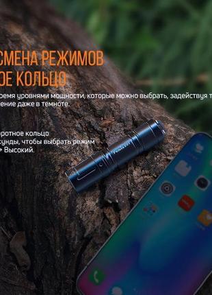 Ліхтарик ручної fenix3 фото