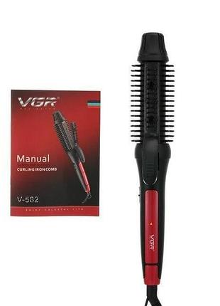 Щетка-фен для укладки и завивки волос vgr-582 salemarket