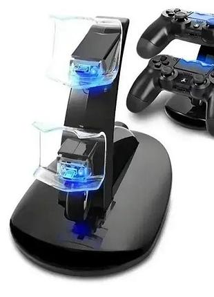 Док-станція для геймпада ps dual usb charging stand (зарядний пристрій) salemarket