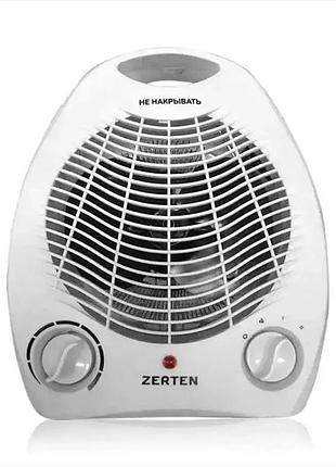 Тепловентилятор/калорифер/дуйка 2000вт 220в  zerten ztd-20 salemarket