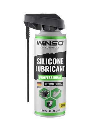 Профессиональная силиконовая смазка silicone lubricant 200 мл