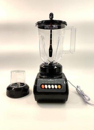 Блендер crownberg cb-0999 с кофемолкой, 4 скорости salemarket