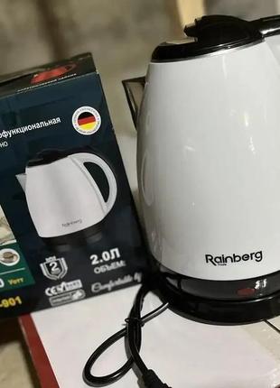 Электрический чайник с дисковым нагревательным элементом 2л. rainberg rb-901 белый salemarket