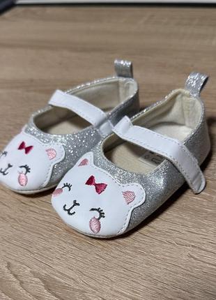Туфли серебристые 2