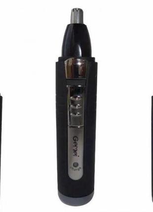 Гигиенический триммер gemei gm-3109 2в1 salemarket