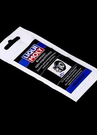 Мастило для направляючих пальців супорта liqui moly bremsenfuhrungsstiftefet 5мл