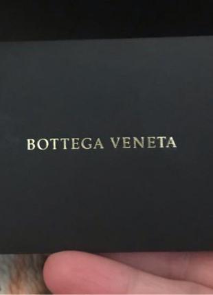 Bottega veneta гарантія вкладиш бренд (конверт)