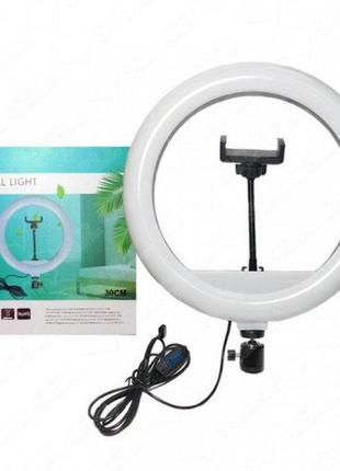 Светодиодная кольцевая лампа ring fill light qx-300 30 см 184478 для блогера / селфи / фотографа / визажиста