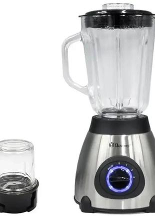 Блендер стационарный domotec ms-6610 с кофемолкой 1000вт led (серый) salemarket