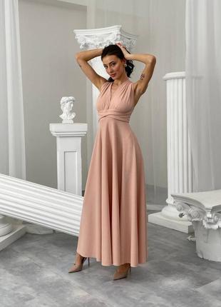 Платье трансформер длинное с пышной юбкой солнце расклешенное вечернее  бордовое зелёное бежевое голубое с декольте с открытыми плечами с разрезом