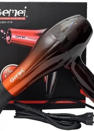 Фен профессиональный gemei gm-1719 для сушки волос salemarket