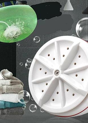 Портативная ультрозвуковая usb-стиральная машинка ma-2 salemarket