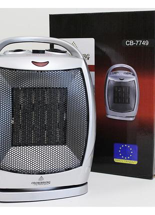 Тепловентилятор керамический обогреватель crownberg cb 7749 salemarket