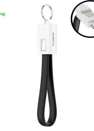 Usb силиконовый кабель-брелок, разъем type-c (черный)