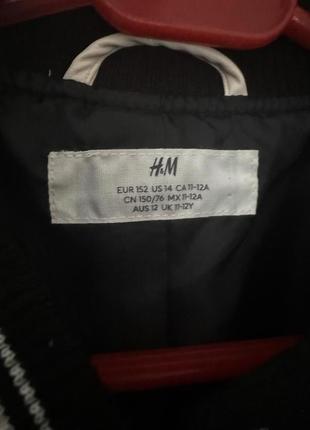 Бомбер h&m жіночий2 фото