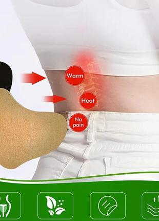 Пластырь для снятия боли в спине pain relief neck patches | лечебный пластырь для...