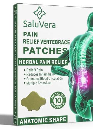 Пластир для зняття болю в спині pain relief neck patches  ⁇  лікувальний пластир для хребта