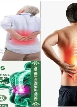 Пластырь для снятия боли в спине pain relief neck patches | лечебный пластырь для...