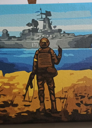 Друкована картина на полотні "русский военный корабль"3 фото