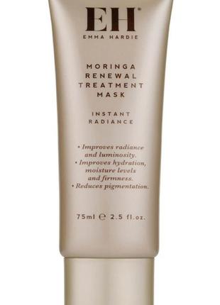 Маска для лица emma hardie moringa renewal treatment mask, 75 мл1 фото