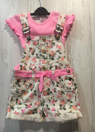 Комплект, костюмчик топ и комбинезон джинсовый