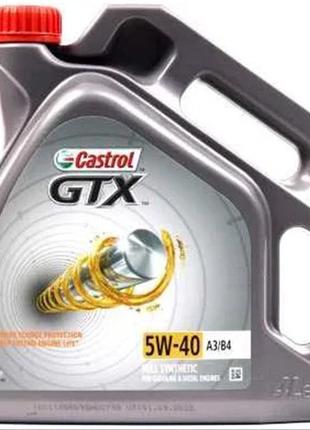 Моторное масло castrol gtx 5w-40 a3/b4 (канистра 4л)