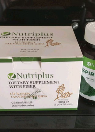 Набір для схуднення nutriplus