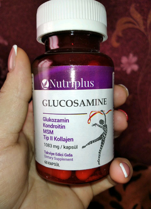 Дієтична добавка glucosamine nutriplus farmasi