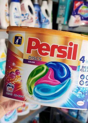 Капсулы для стирки persil 4 в 1 38 шт универсал,колор доставка!