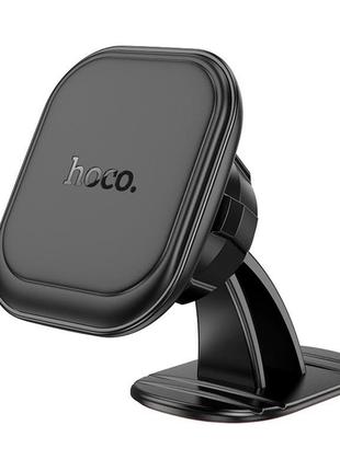 Тримач для мобільного hoco h30 brilliant magnetic car holder(center console) black