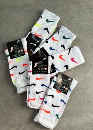 Шкарпетки nike з різнокольоровими свушами, носки найк кольорові для тренувань чоловічі/жіночі/підліткові
