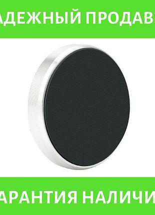 Універсальний магнітний тримач для телефона в автомобіль «шашка» (металік)