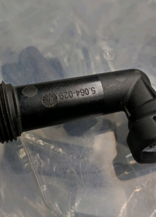 Патрубок подачі води 5.064-029 karcher к2-к4 керхер