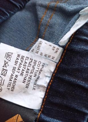 Стрейчевые джинсы, джеггинсы большой размер sarah kern10 фото