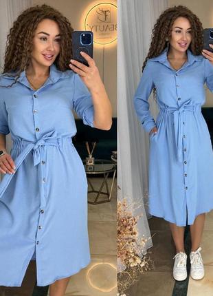 Сукня сорочка плаття платье сарафан креп