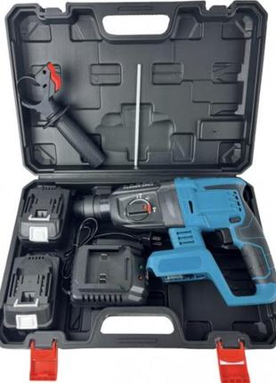 Дрель-перфоратор в чемодане (2 аккумулятора) salemarket