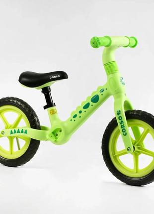 Детский беговел-велобег 12 дюймов ева колеса и нейлоновая рама corso cs-12716 салатовый