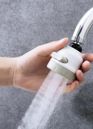 Экономитель воды water saver new 360 градусов, насадка на кран (аэратор), водосберегающая насадка sa