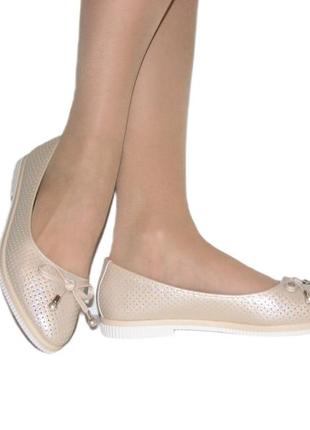 Бежевые женские мокасины 40 41 42 размер